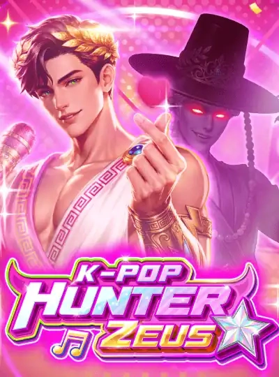 Crash multiplier game cover